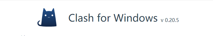 使用clash科学上网